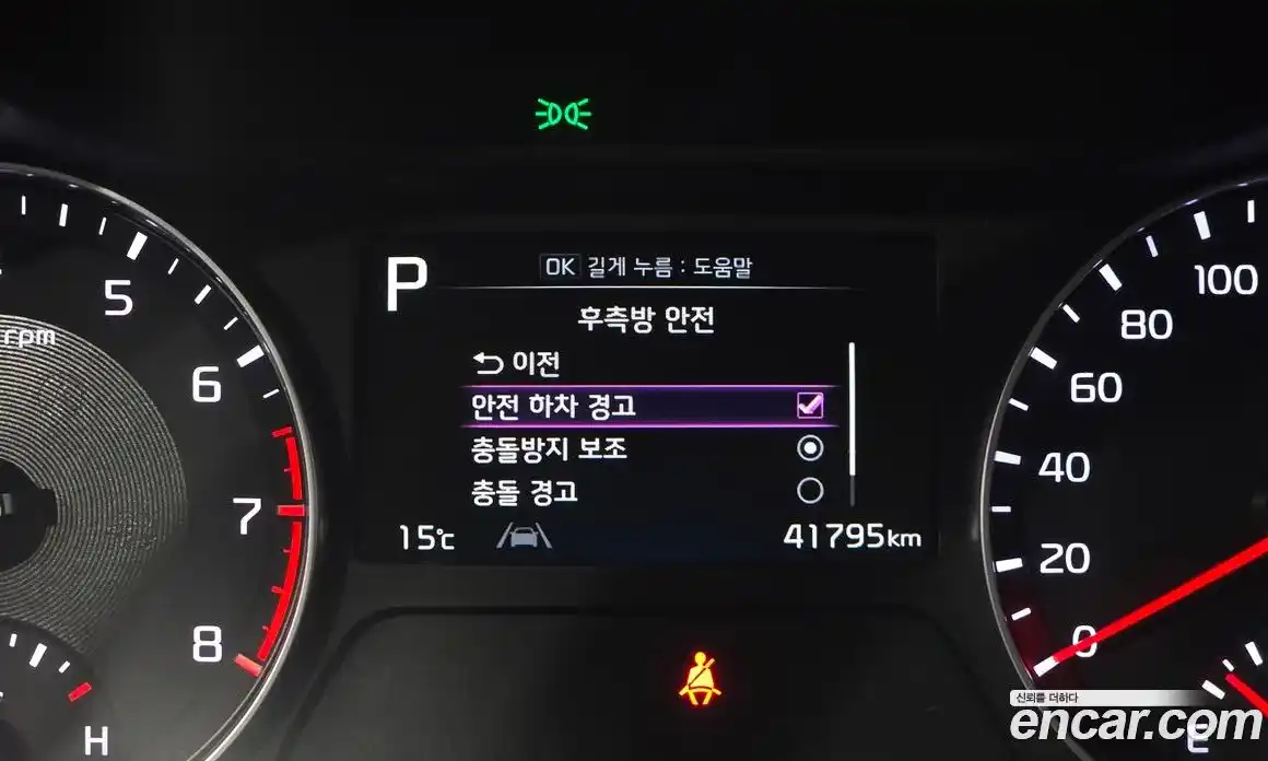 Kia K3 2022 1.6 Автомат в Москве № 134094, фото 1