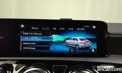 Mercedes-Benz A-Class 2022 2.0 Автомат в Москве № 142010, миниатюра 7