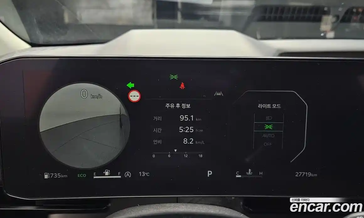 Kia Canival 2024 2.2 Автомат в Москве № 14391, фото 9