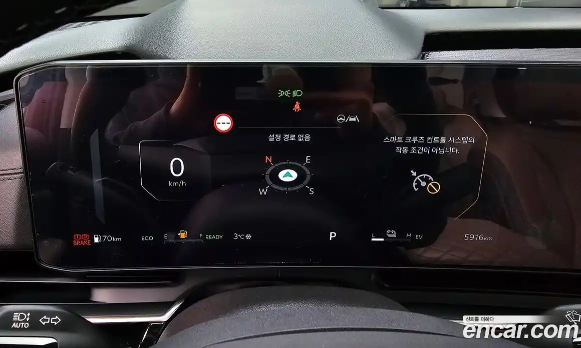 Kia Canival 2026 1.6 Автомат в Москве № 14672, фото 19