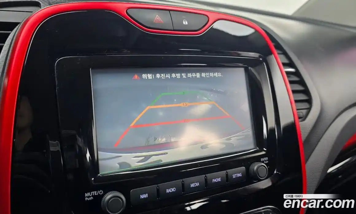 Renault QM3 2015 1.5 Автомат в Москве № 147598, фото 19