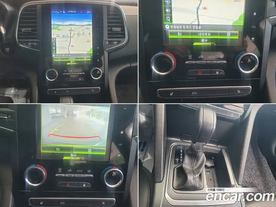 Renault SM6 2020 2.0 Автомат в Москве № 152174, фото 17