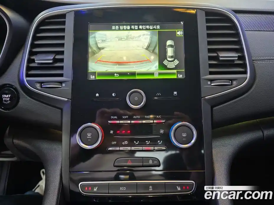 Renault SM6 2017 1.5 Автомат в Москве № 152760, фото 13