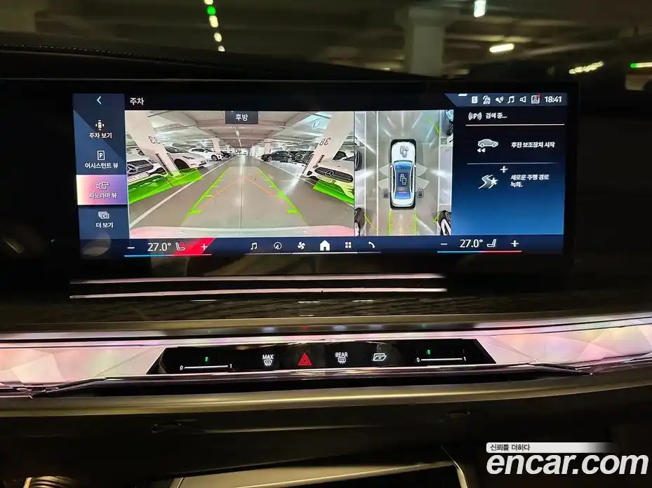 BMW 7-Series 2024 3.0 Автомат в Москве № 153238, фото 19