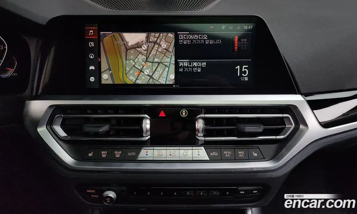 BMW 3-Series 2022 2.0 Автомат в Москве № 154085, фото 9