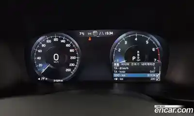 Volvo XC40 2021 2.0 Автомат в Москве № 154963, миниатюра 11