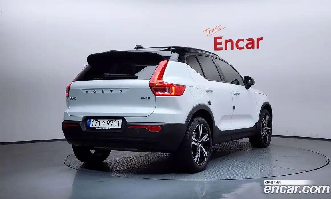 Volvo XC40 2021 2.0 Автомат в Москве № 154963, фото 13