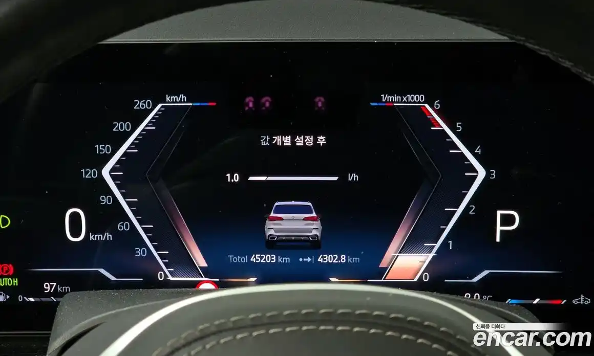 BMW X5 2024 3.0 Автомат в Москве № 156794, фото 12