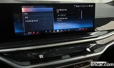 BMW X5 2024 3.0 Автомат в Москве № 156794, миниатюра 9