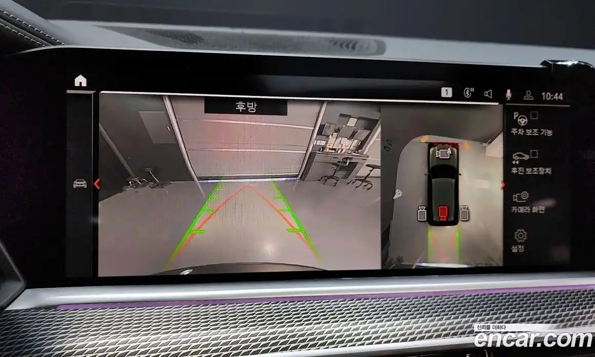 BMW X5 2023 3.0 Автомат в Москве № 157353, фото 15