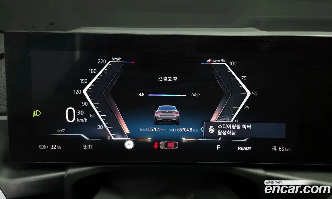 BMW i4 2023 0.2 Автомат в Москве № 157587, фото 5