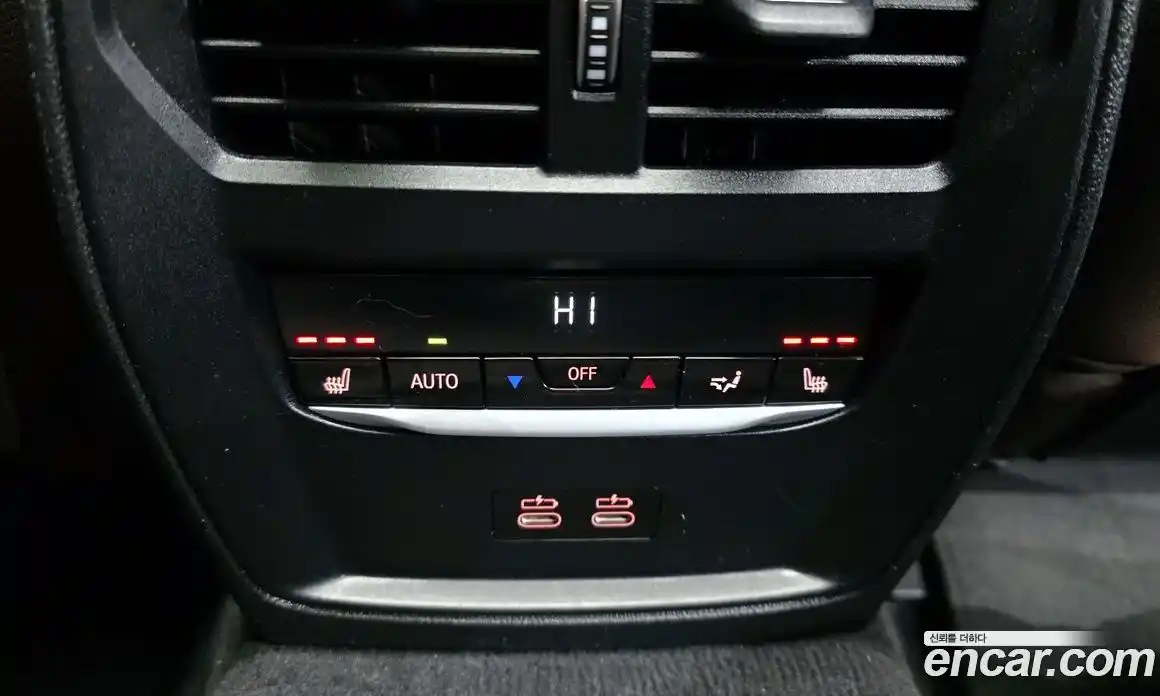 BMW i4 2023 0.2 Автомат в Москве № 157587, фото 7