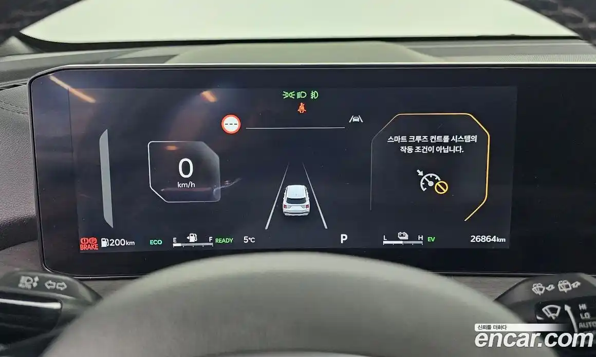 Kia Sorento 2024 1.6 Автомат в Москве № 15795, фото 8