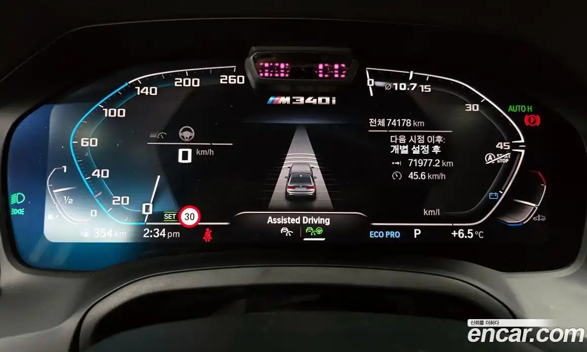 BMW 3-Series 2020 3.0 Автомат в Москве № 158478, фото 13