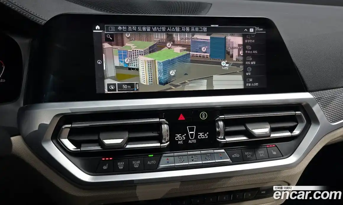 BMW 3-Series 2020 3.0 Автомат в Москве № 158478, фото 14