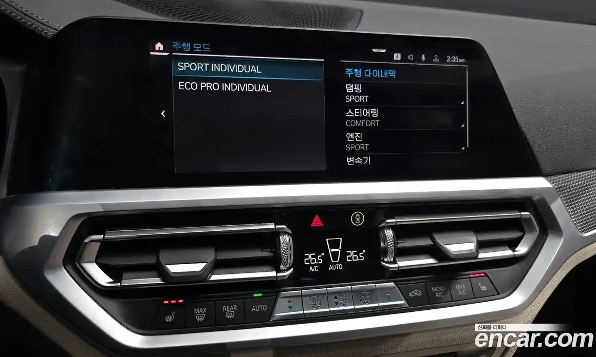 BMW 3-Series 2020 3.0 Автомат в Москве № 158478, фото 17