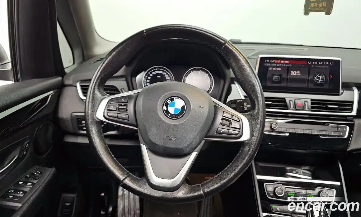 BMW 2-Series 2021 2.0 Автомат в Москве № 158505, фото 13