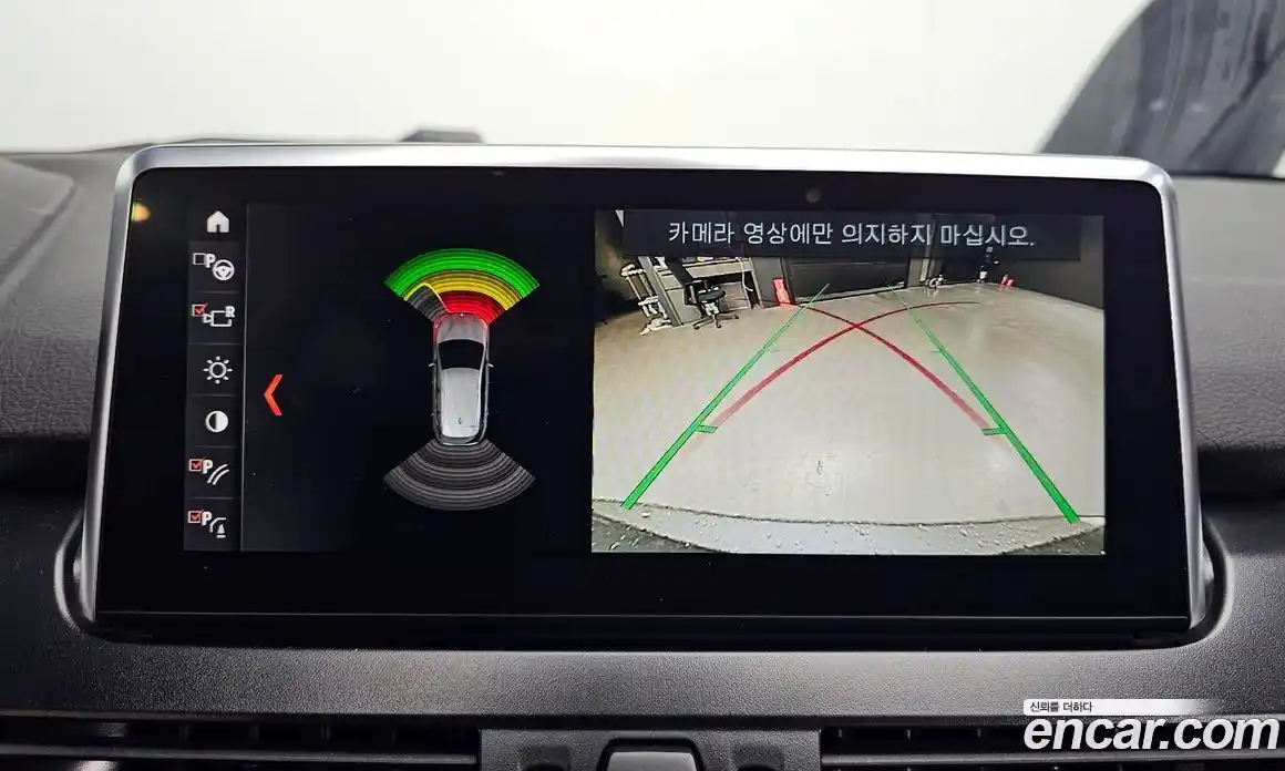 BMW 2-Series 2021 2.0 Автомат в Москве № 158505, фото 15