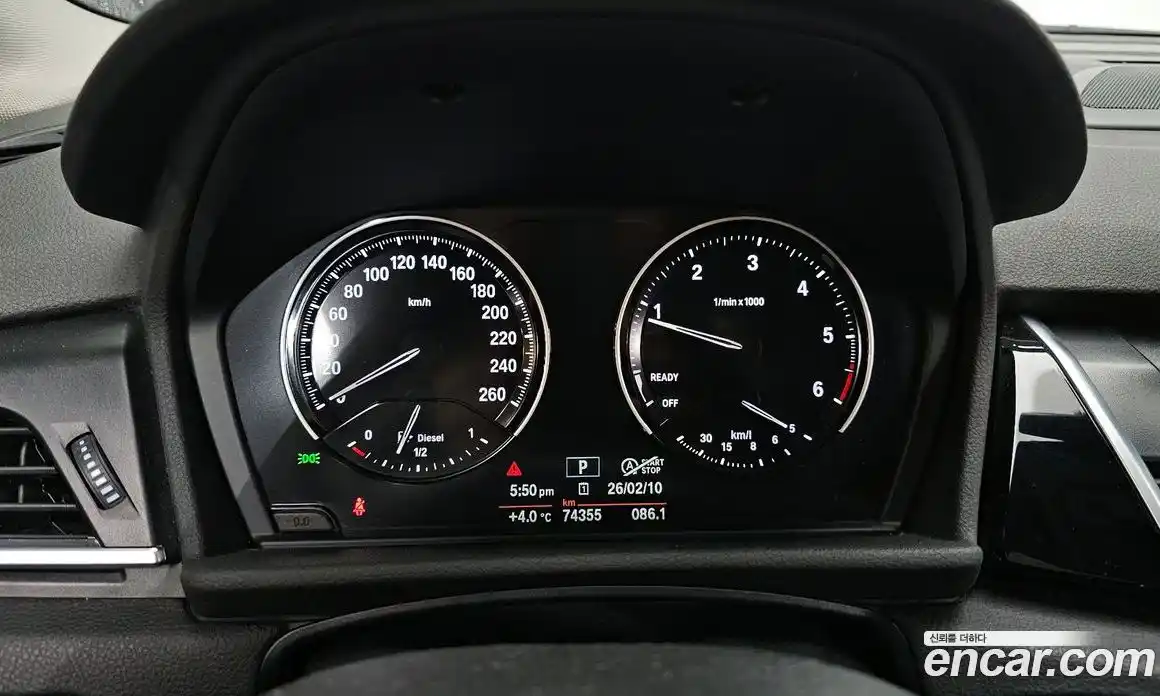 BMW 2-Series 2021 2.0 Автомат в Москве № 158505, фото 8