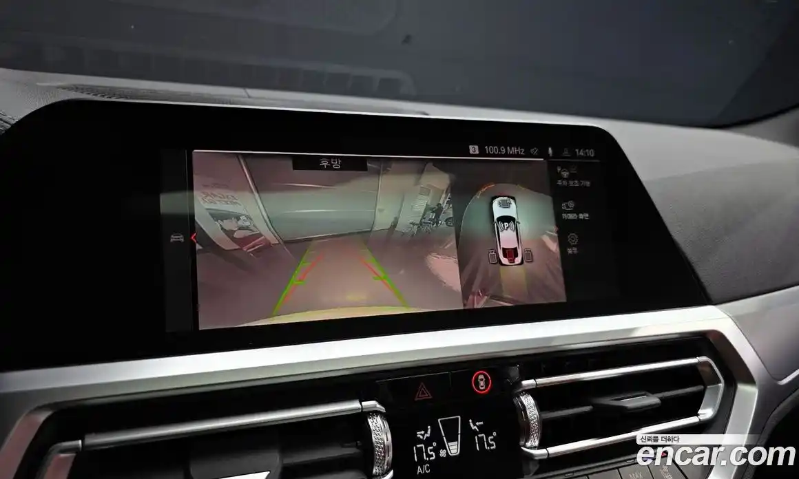 BMW 4-Series 2022 3.0 Автомат в Москве № 158583, фото 18