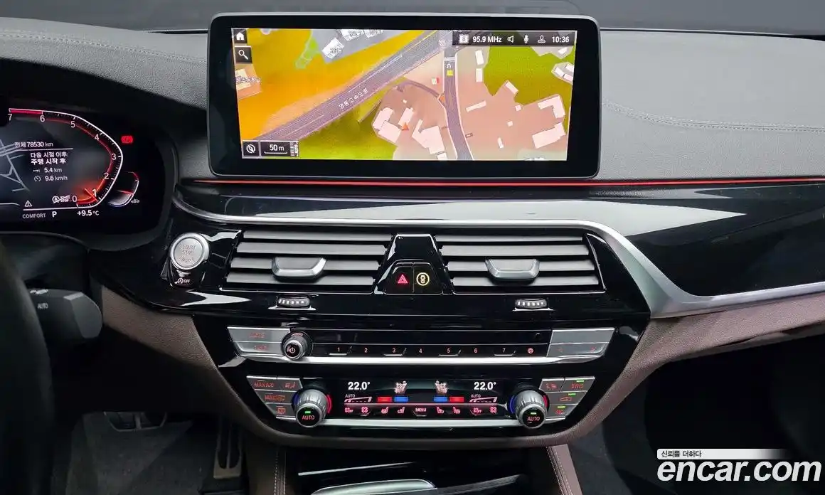 BMW 5-Series 2022 2.0 Автомат в Москве № 158695, фото 17