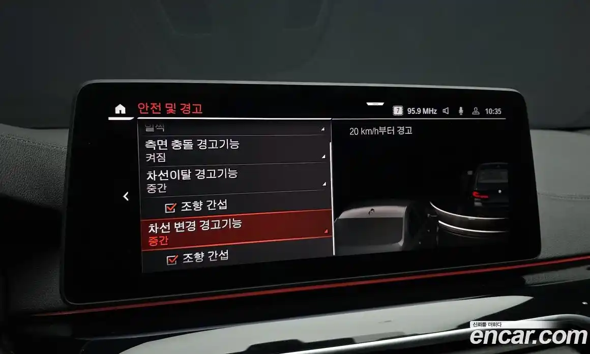 BMW 5-Series 2022 2.0 Автомат в Москве № 158695, фото 20