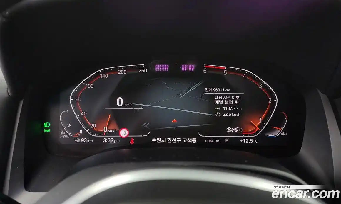 BMW 8-Series 2020 3.0 Автомат в Москве № 159328, фото 17