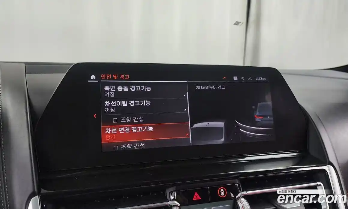 BMW 8-Series 2020 3.0 Автомат в Москве № 159328, фото 20