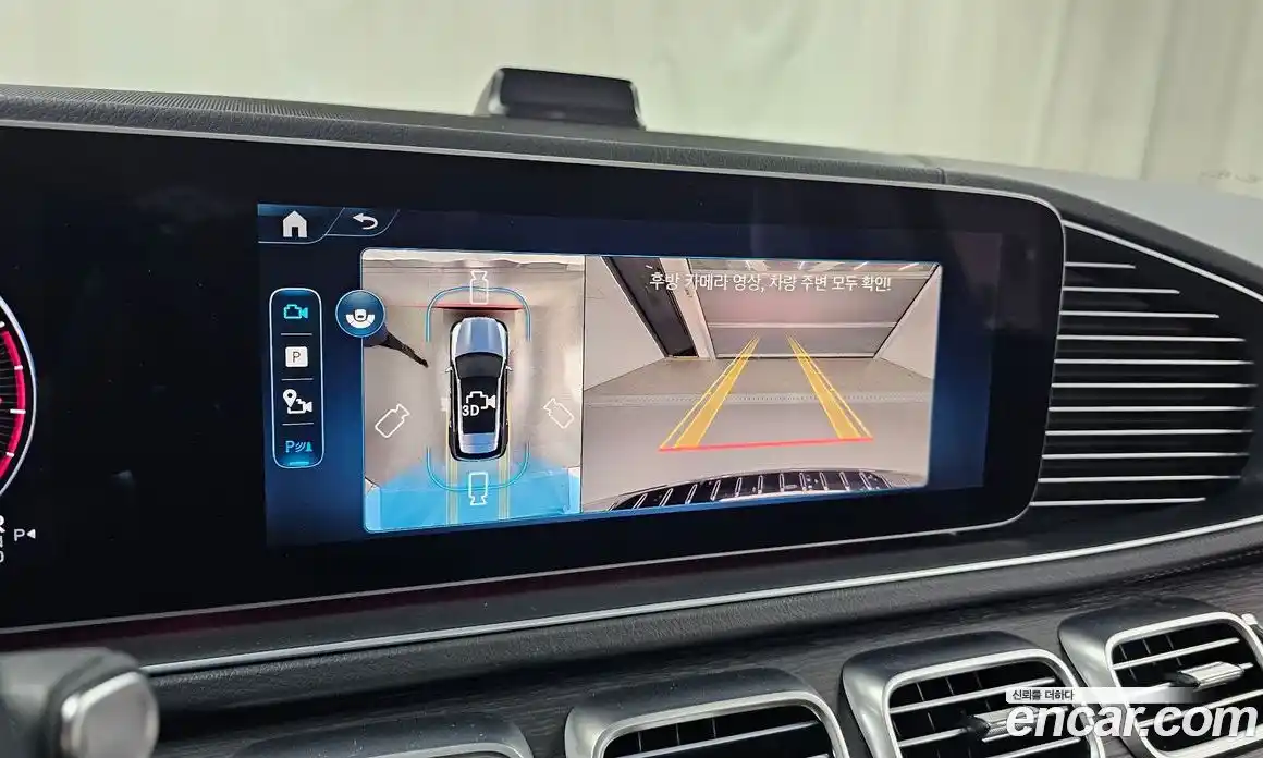 Mercedes-Benz GLE-Class 2025 3.0 Автомат в Москве № 160146, фото 13