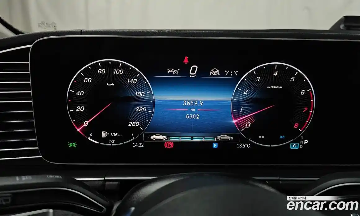 Mercedes-Benz GLE-Class 2025 3.0 Автомат в Москве № 160146, фото 10