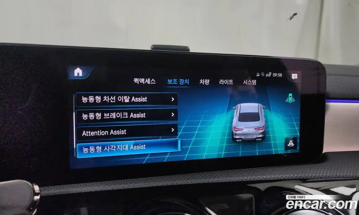 Mercedes-Benz CLA-Class 2023 2.0 Автомат в Москве № 160236, фото 15