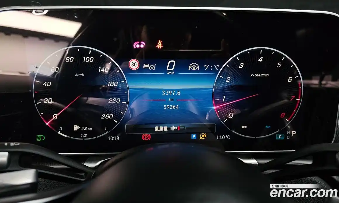 Mercedes-Benz S-Class 2023 3.0 Автомат в Москве № 160442, фото 14