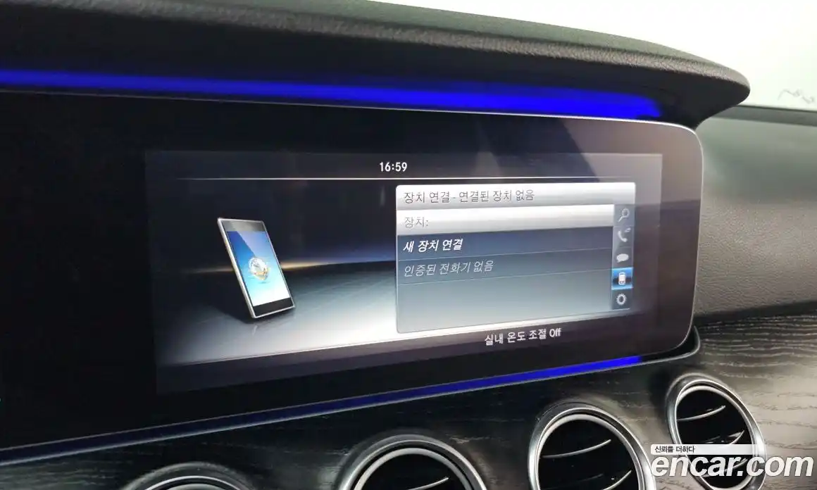 Mercedes-Benz E-Class 2017 2.0 Автомат в Москве № 161192, фото 16