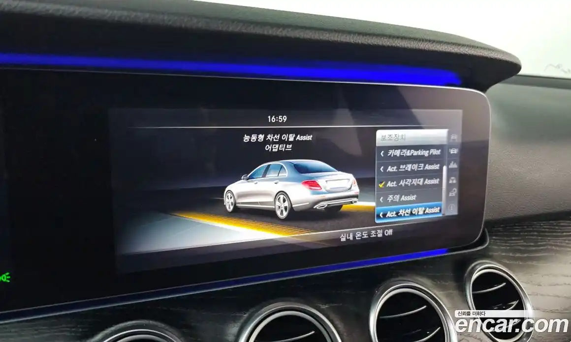 Mercedes-Benz E-Class 2017 2.0 Автомат в Москве № 161192, фото 17