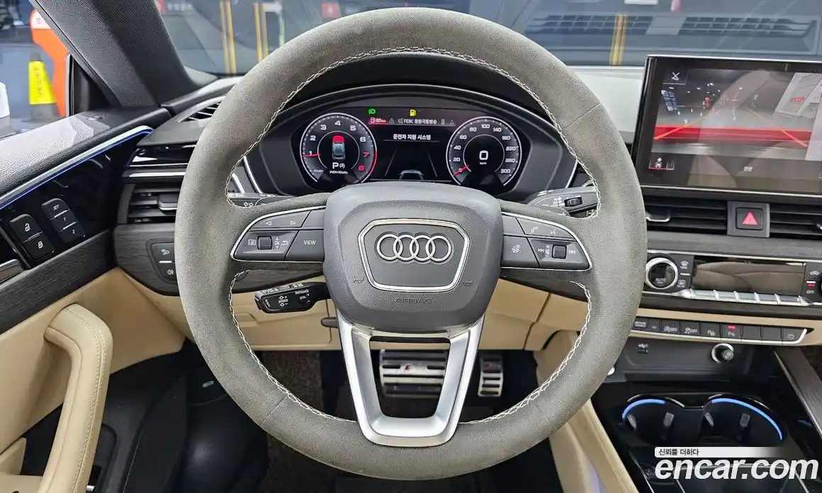 Audi A5 2023 2.0 Автомат в Москве № 162504, фото 13