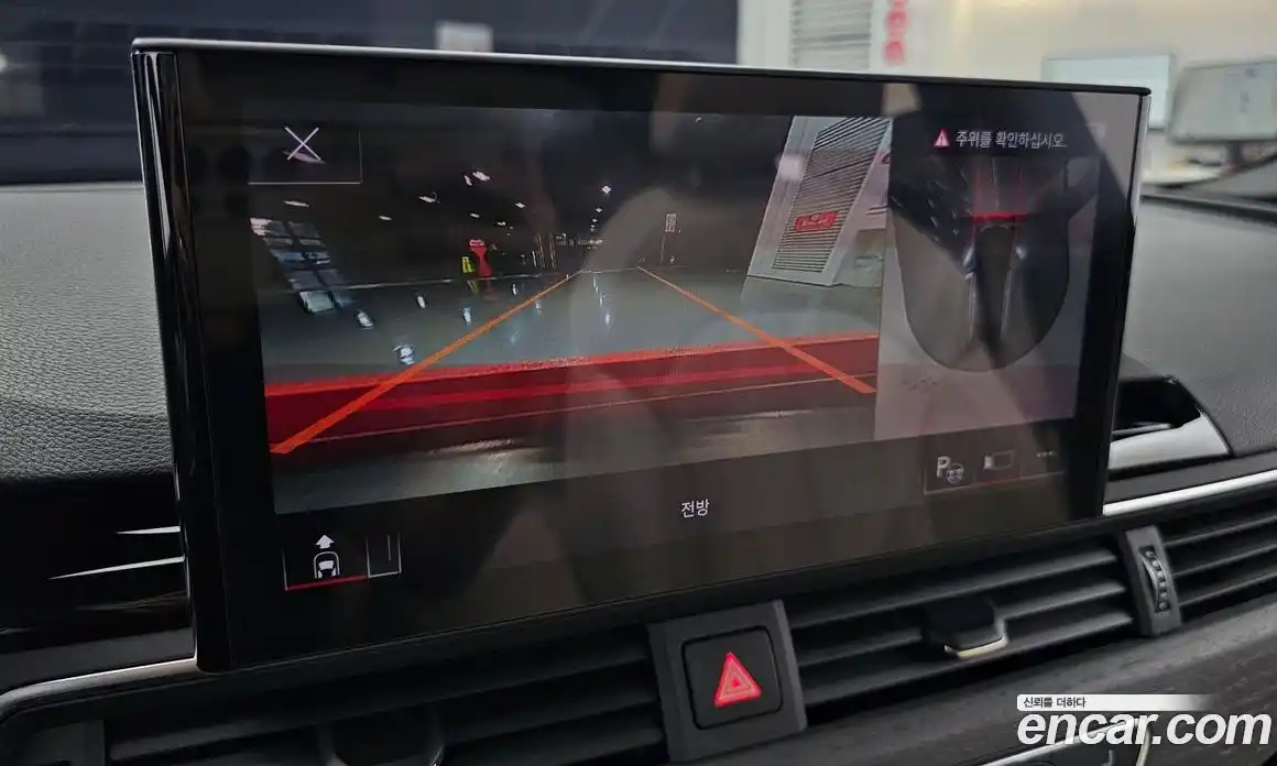 Audi A5 2023 2.0 Автомат в Москве № 162504, фото 15