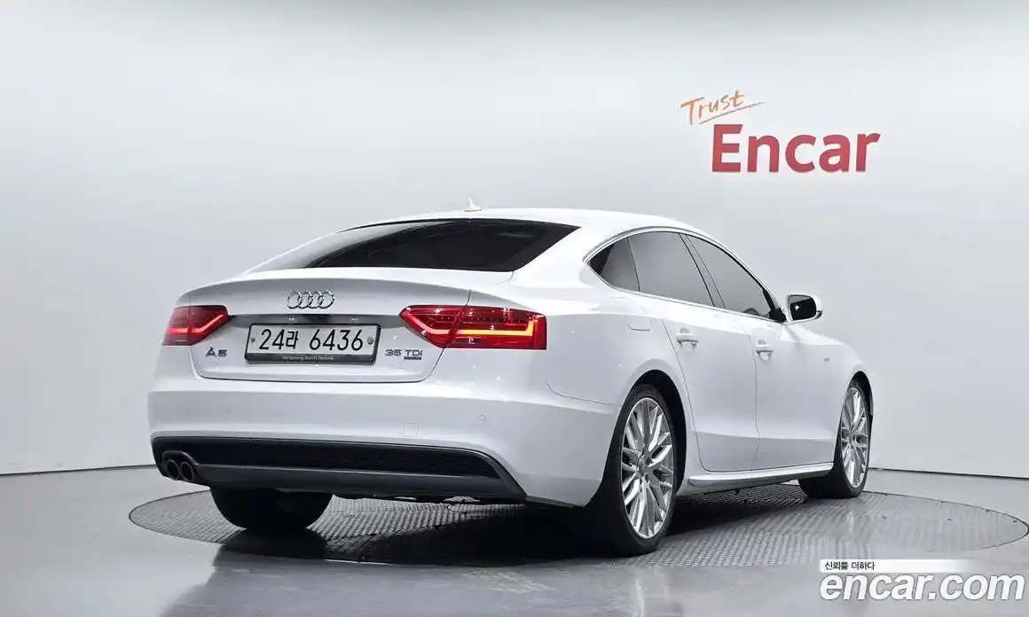 Audi A5 2015 2.0 Автомат в Москве № 163708, фото 15