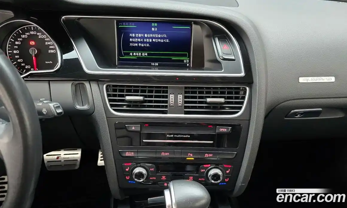 Audi A5 2015 2.0 Автомат в Москве № 163708, фото 19