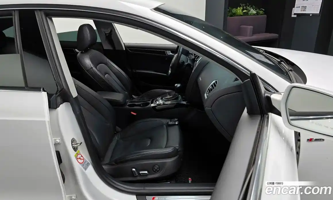 Audi A5 2015 2.0 Автомат в Москве № 163708, фото 9