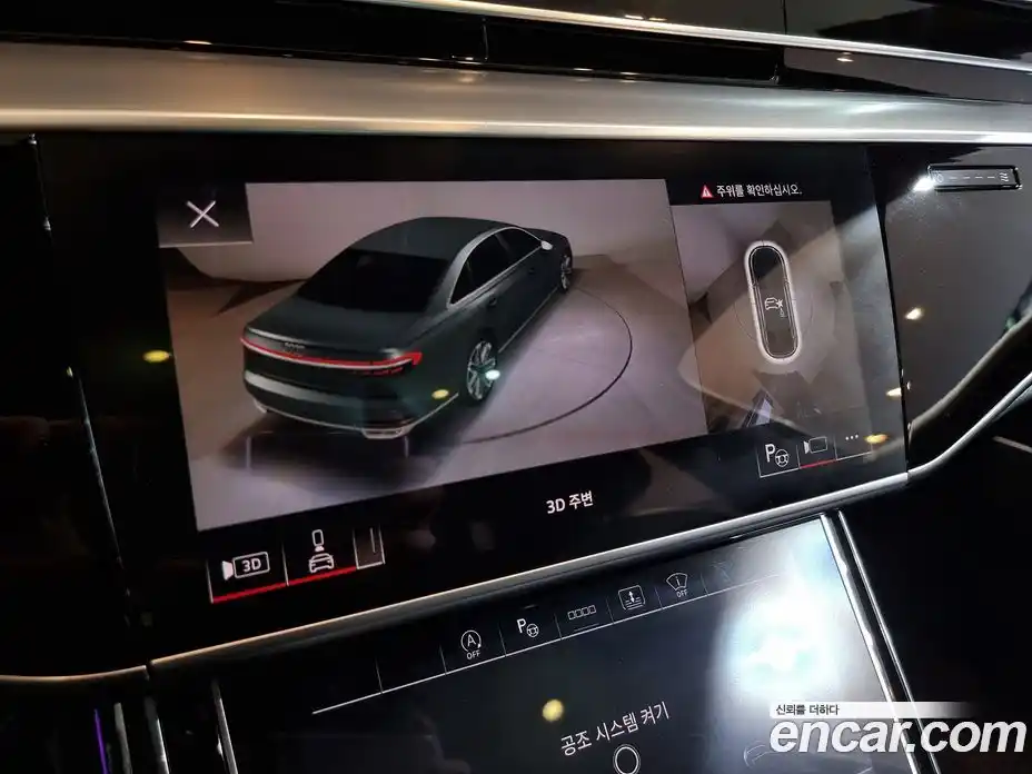 Audi A8 2021 3.0 Автомат в Москве № 164073, фото 18