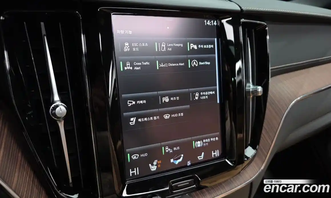 Volvo XC60 2021 2.0 Автомат в Москве № 164281, фото 18