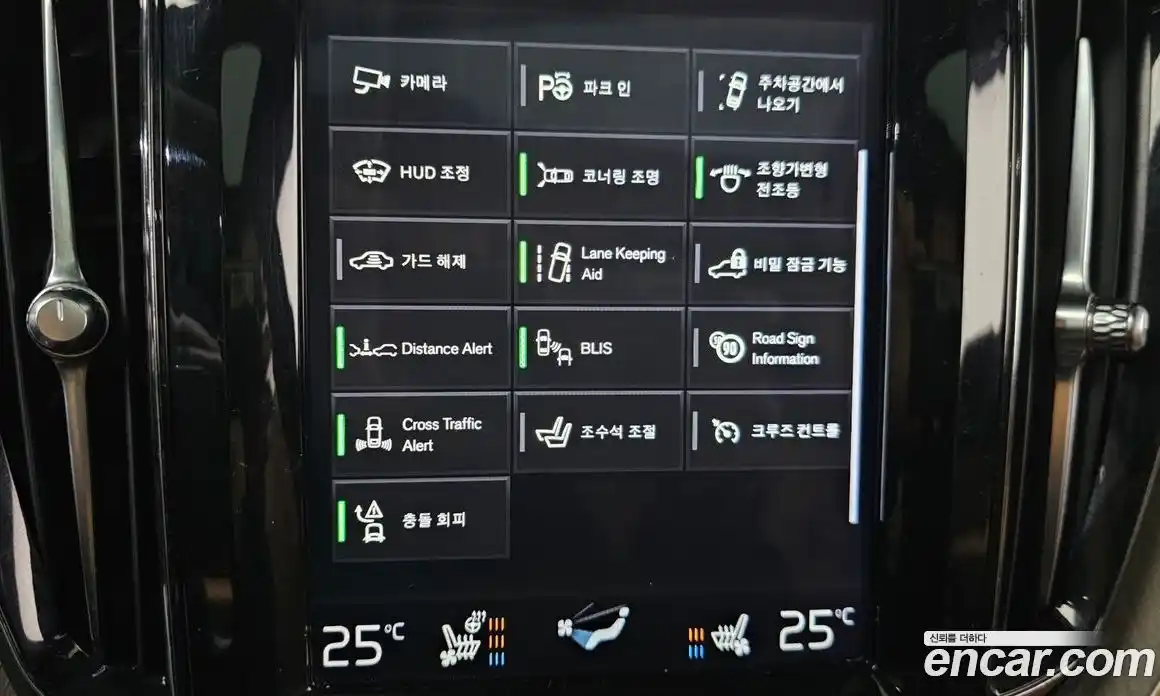 Volvo XC60 2020 2.0 Автомат в Москве № 164492, фото 17