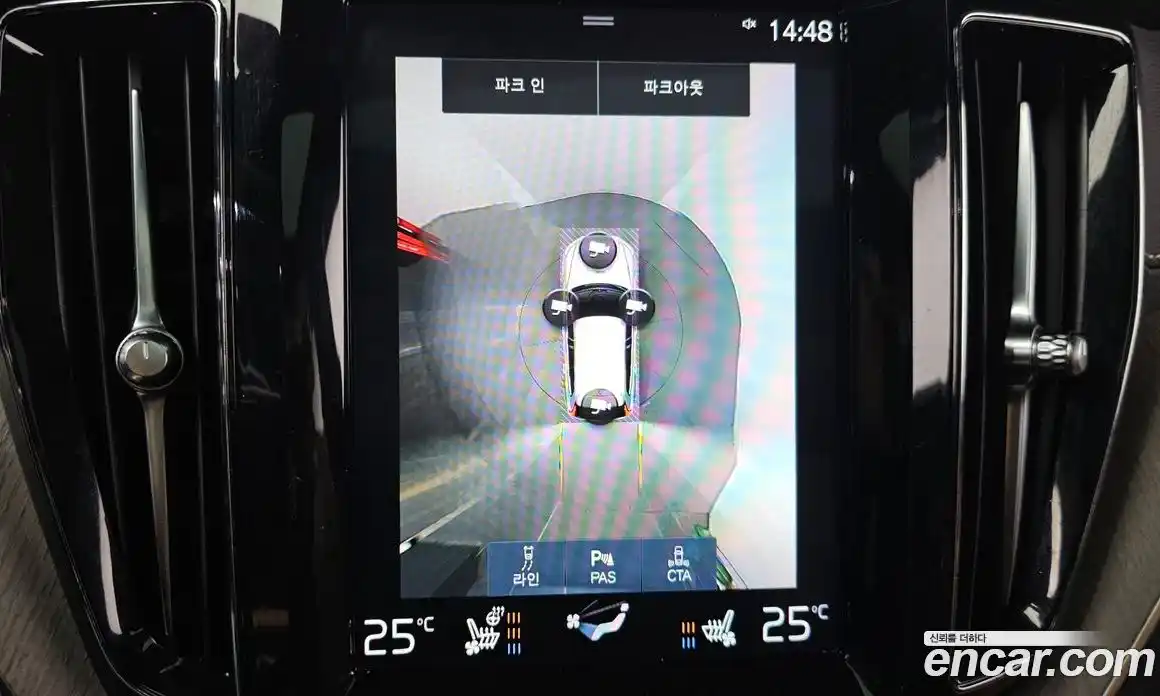 Volvo XC60 2020 2.0 Автомат в Москве № 164492, фото 6