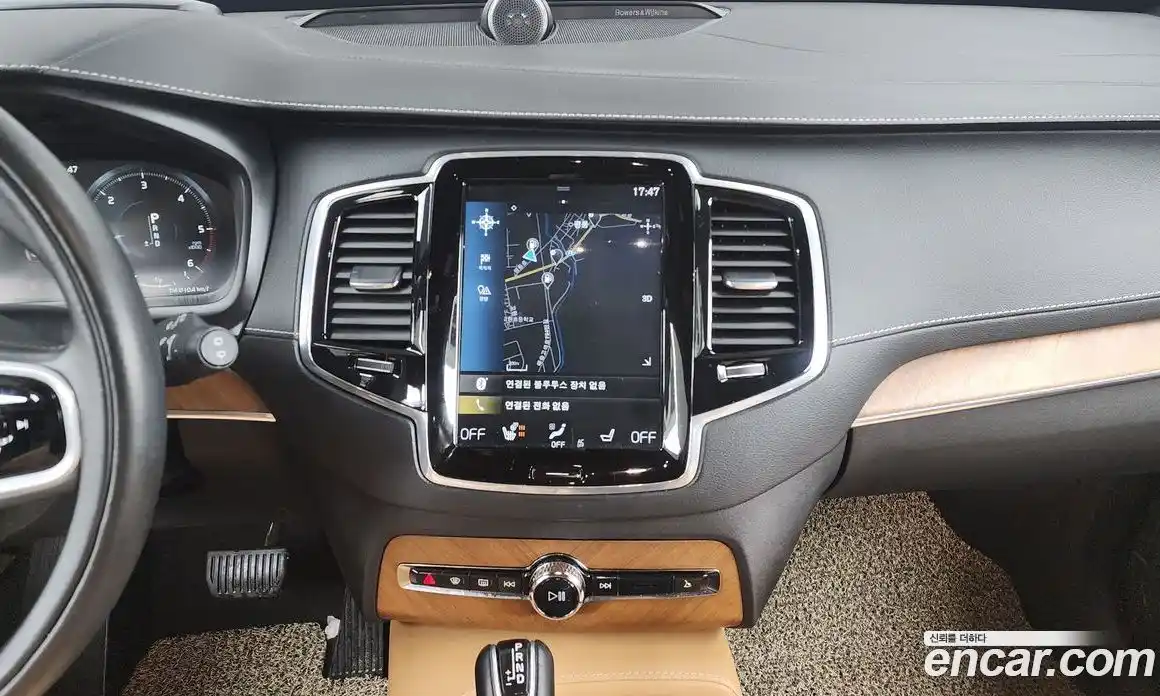 Volvo XC90 2018 2.0 Автомат в Москве № 164598, фото 14