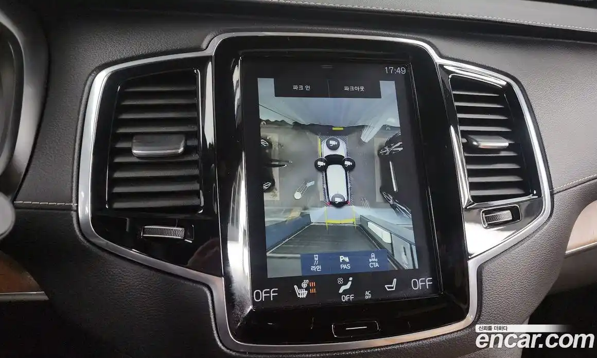 Volvo XC90 2018 2.0 Автомат в Москве № 164598, фото 15