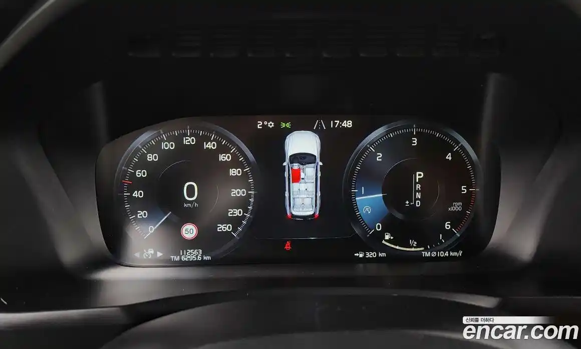 Volvo XC90 2018 2.0 Автомат в Москве № 164598, фото 8