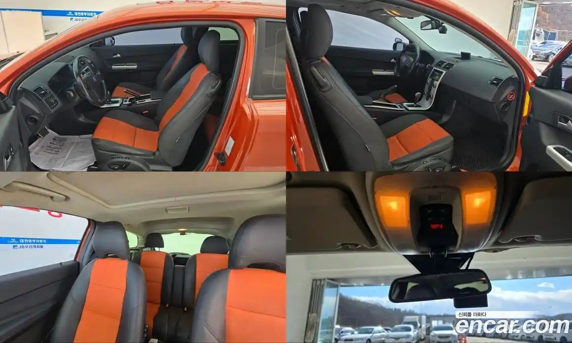 Volvo C30 2011 2.0 Автомат в Москве № 164872, фото 15