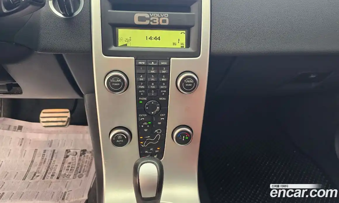 Volvo C30 2011 2.0 Автомат в Москве № 164872, фото 17