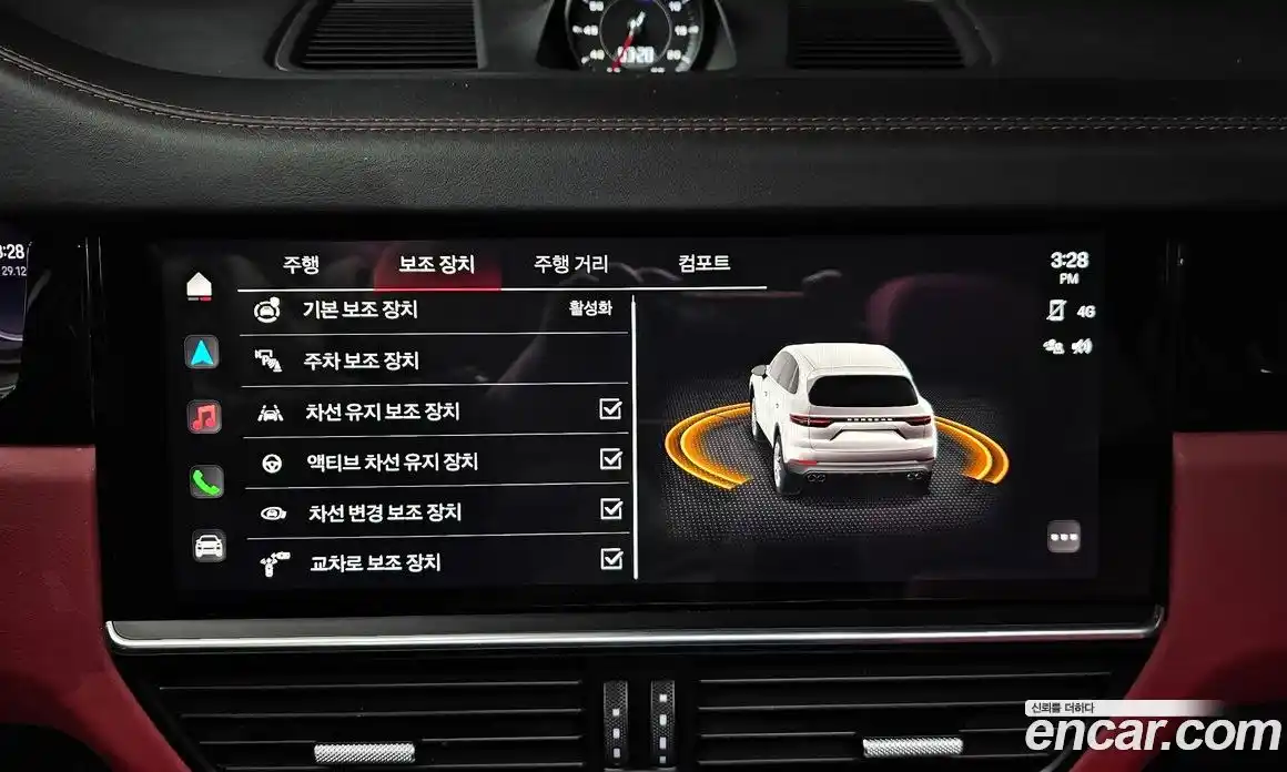 Porsche Cayenne 2023 3.0 Автомат в Москве № 165048, фото 16