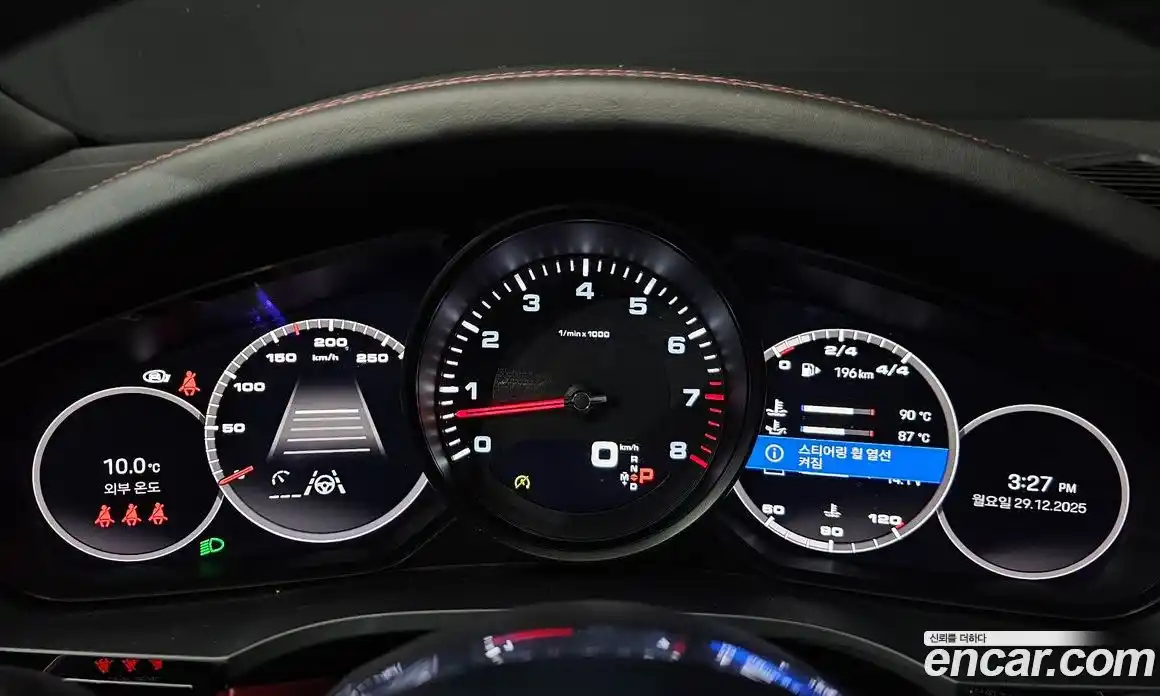 Porsche Cayenne 2023 3.0 Автомат в Москве № 165048, фото 8